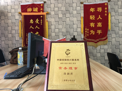 「龙圩区私家调查」告诉你协议离婚的条件