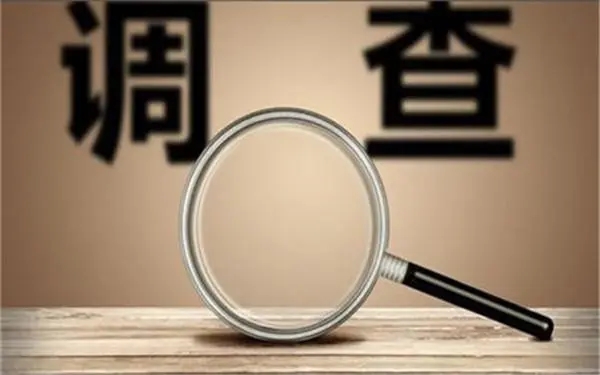 龙圩区取证公司怎样对婚外情调查取证