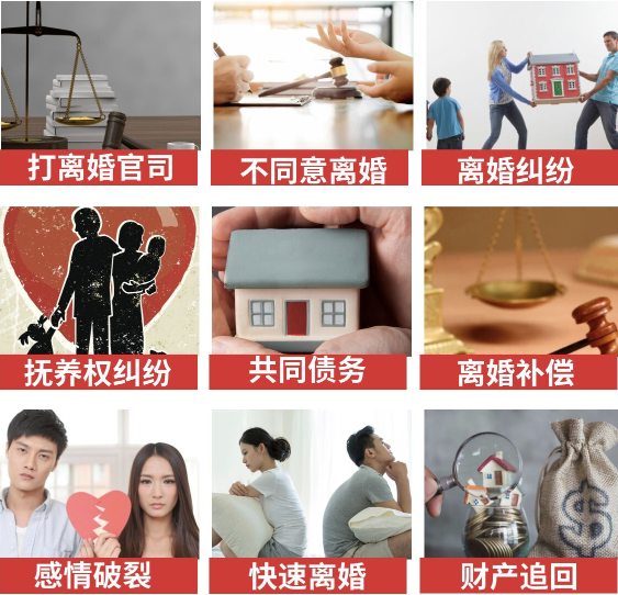 「龙圩区取证公司」介绍女方出轨需要哪些证据
